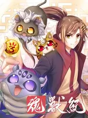 厨房奇遇记综艺封面